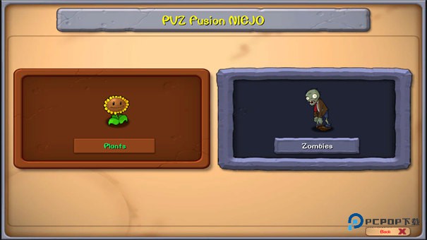 植物大战僵尸融合版二创版