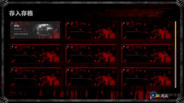 啮齿动物44号观察记录游戏