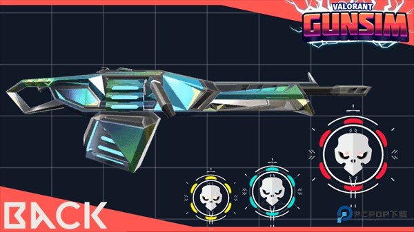 瓦罗兰特械模拟器