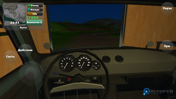 老皮卡车模拟器