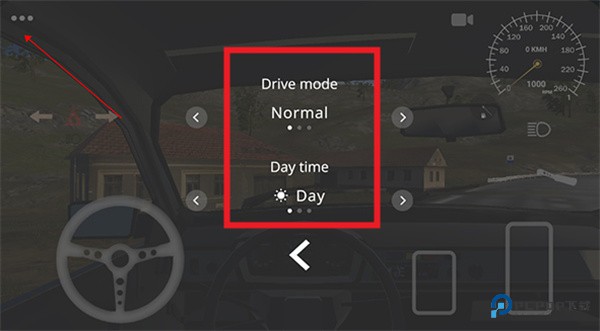 巴尔干驾驶区联机版