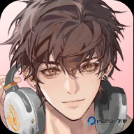 永恒之径事务所