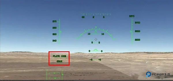 涡轮螺旋桨飞行模拟器