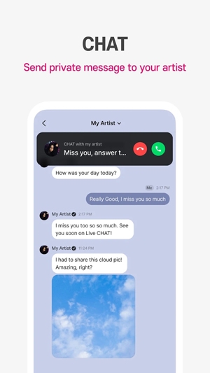 pluschat官方版2025