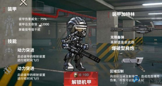 像素哈基米世界