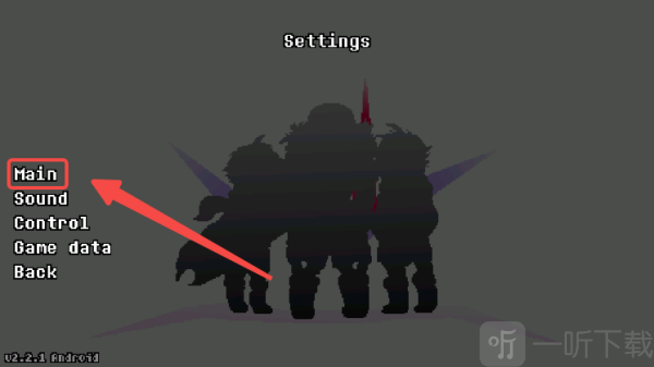 传说之下逆境对决