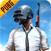 PUBG开箱模拟器