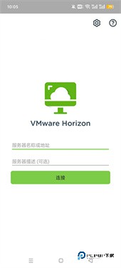 VMware虚拟机
