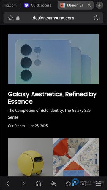 三星浏览器国际版