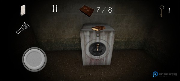 兰德里纳河的地下室2