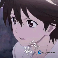 阿浪画质助手暗区突围120帧国际版下载