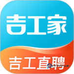 吉工家 v7.9.6
