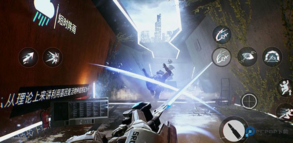 光明记忆无限手机版