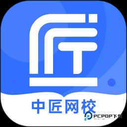 中匠未来官方版5.2.28最新版