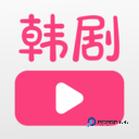 韩剧大全TV下载直装