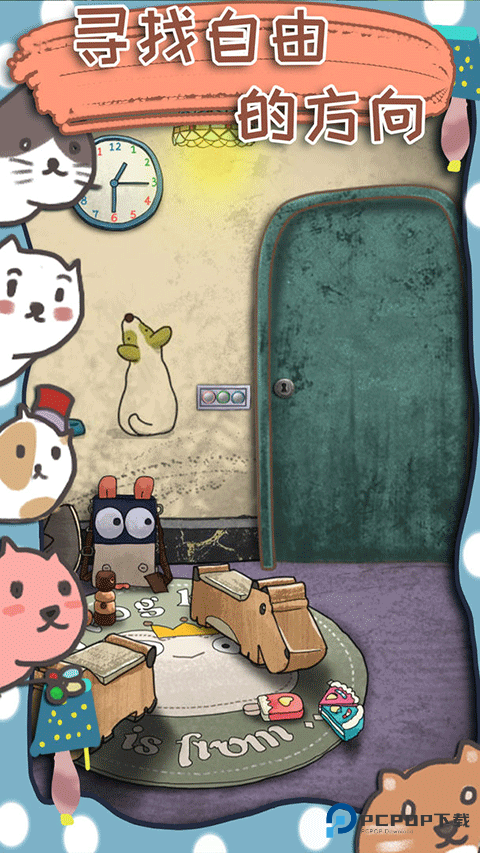 100门逃脱挑战3手机版