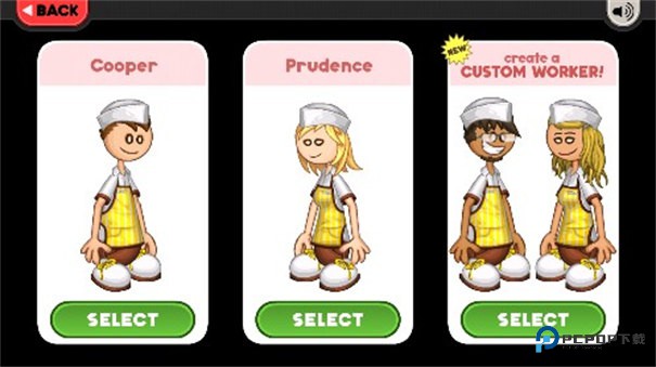 老爹煎饼店togo正版