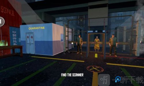 扫描协议感染控制