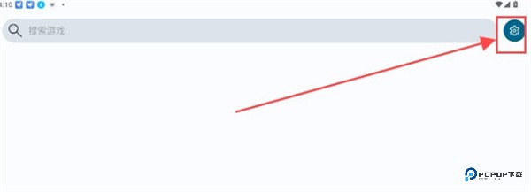 CEMU模拟器安卓版