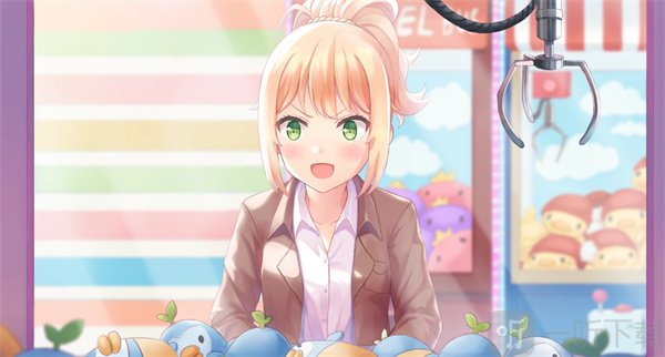 我的纸片人女友