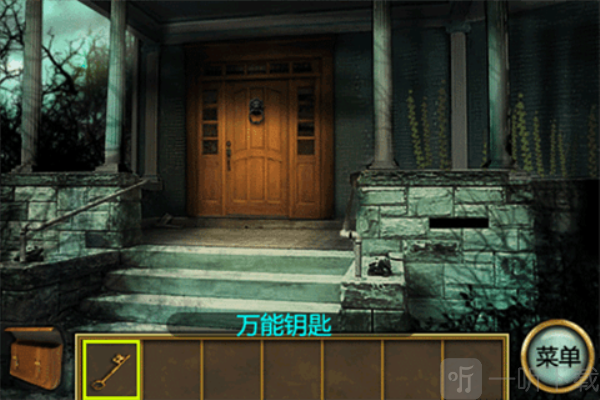 恐怖庄园的秘密2