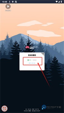 无限暖暖互动地图工具