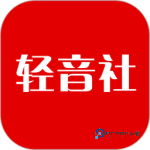 轻音社 v1.9.4.0