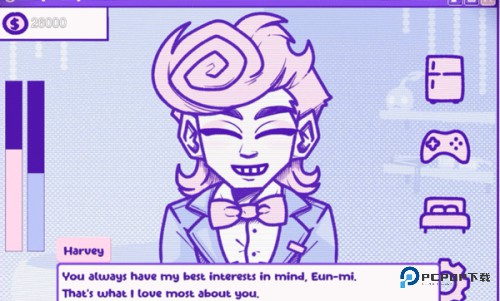 血钱2人类支出计划