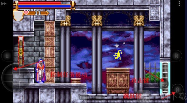 恶魔城白夜协奏曲