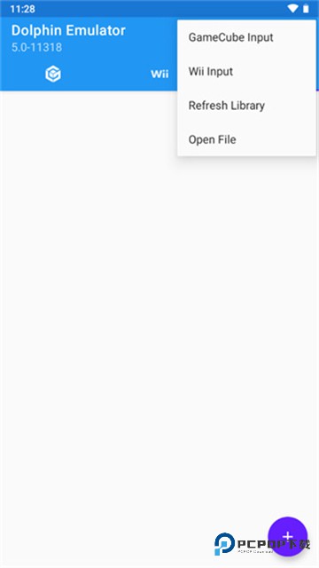 dolphin模拟器安卓版