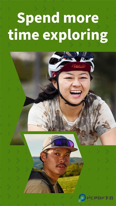 Komoot地图中文版