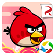 愤怒的小鸟情人节版