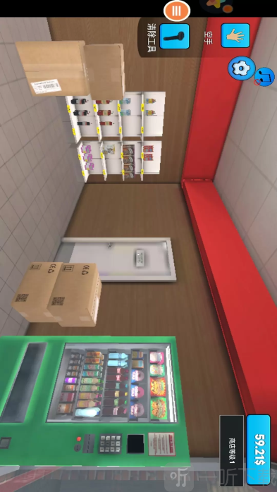 超级市场安卓版