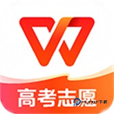 WPSOffice