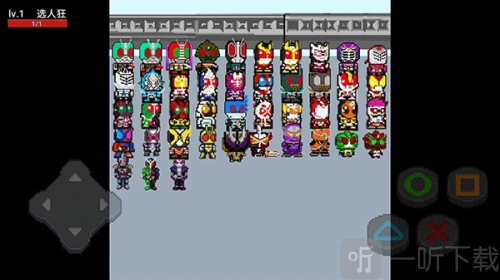 像素假面骑士大乱斗mugen