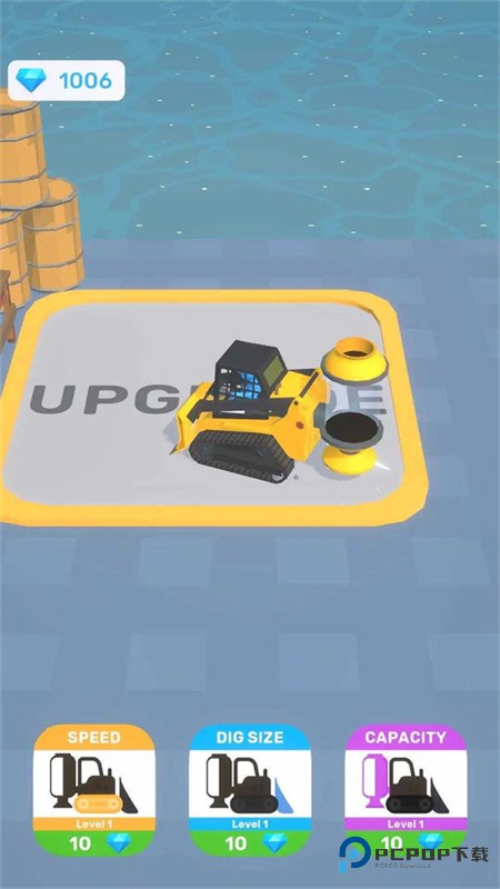 推土机操作员3D