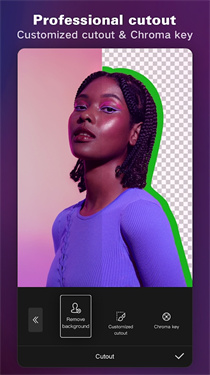 capcut剪映国际版v12.5.0