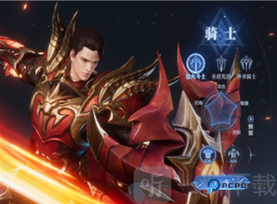 神火大陆冰雪王座