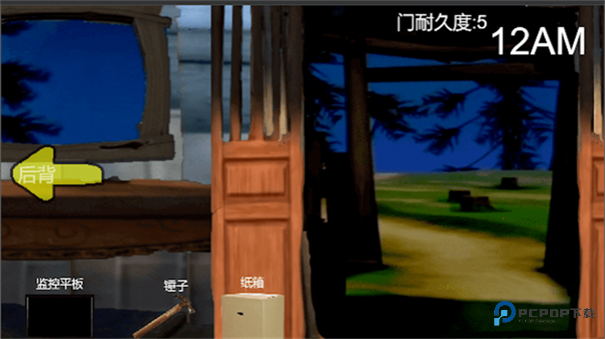 熊出没的午夜后宫