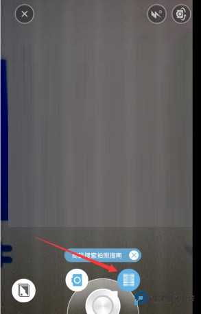 百度识图官方版