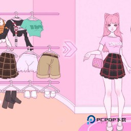 换装公主大比拼