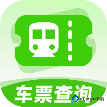 票票助手app官方版