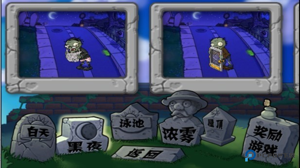 植物大战僵尸手表版游戏玩法-2