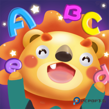 幼儿园英语2026升级版