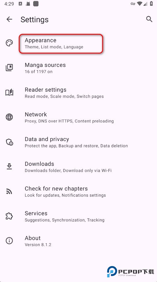 Kotatsu官方最新版