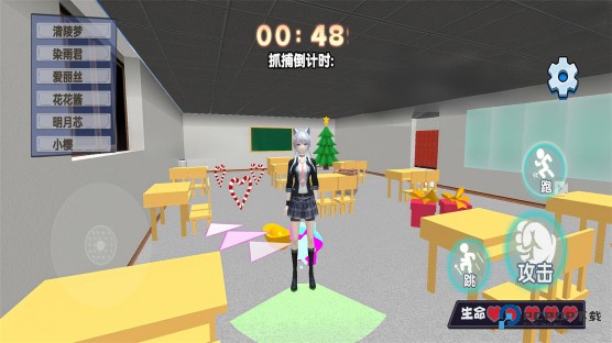 恐怖躲猫猫挑战