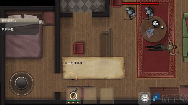 孤岛方舟僵尸瘟疫战场