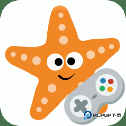 海星模拟器纯净版