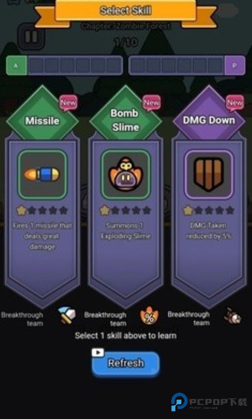 小鸡卫士大战僵尸