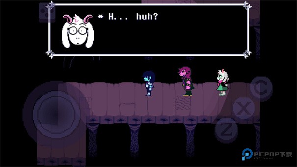 三角符文第三章